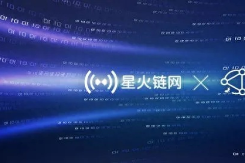 蚂蚁网络，构建未来数字生态的创新实践者