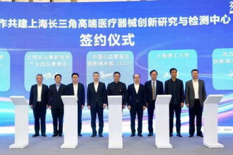 瑞达智创，携手共创，智领未来