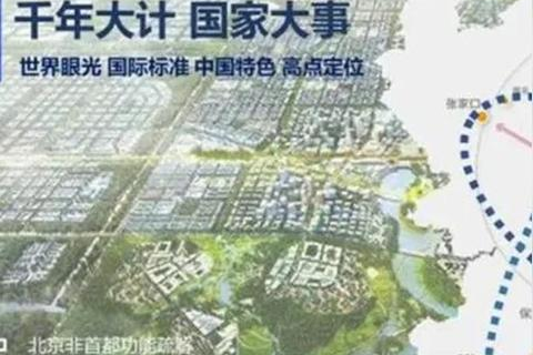 一网科技，探索数字时代下的创新路径与发展蓝图