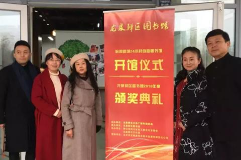 探索怡和互联，技术驱动，革新媒体互联的新纪元