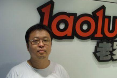 注册域名一般怎么收费？大概收多少钱？