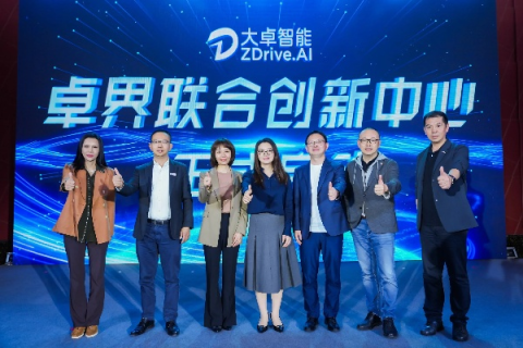 智达互联，重塑未来互联生态的先行者