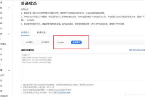 要做一个网站，买的是香港空间，这样的网站域名能在大陆备案吗？