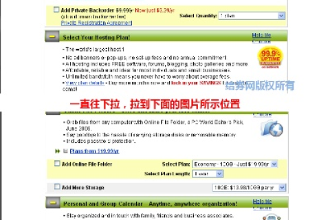 深度解析，Godaddy域名注册服务是否值得推荐？