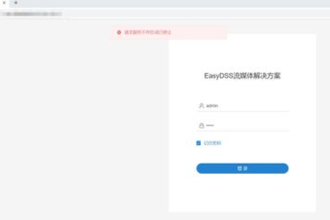 建站成功却遭遇初始页面之谜，域名绑定与公网IP的奇妙邂逅