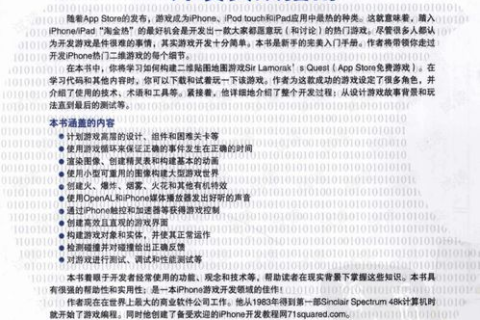 牛七云域名证书怎么用，全面指南与最佳实践