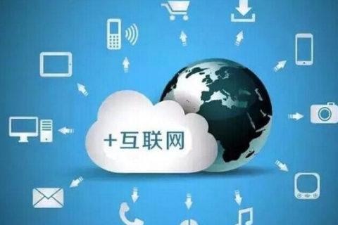 IE互联，开启智能互联新纪元