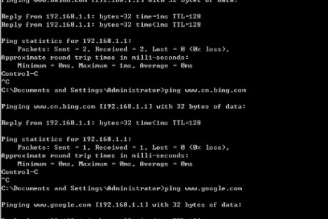 如何测出网站空间的IIS（Internet Information Services）数量