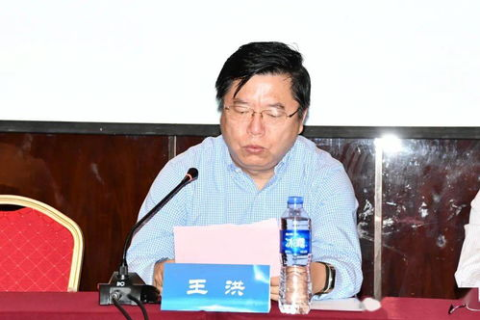 或