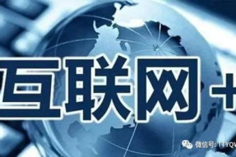 永讯网络的蜕变之旅，从初创到行业领军者的成长故事