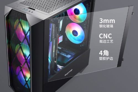 青年主机，未来娱乐与科技的革新力量