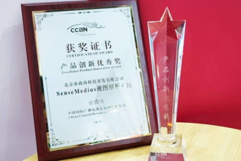 云酷网，创新时代的科技领航者