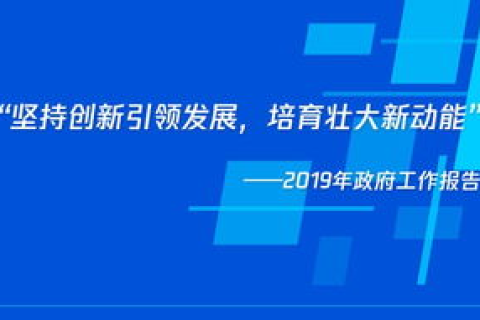 博思互联，重塑数字时代学习与交流的新生态
