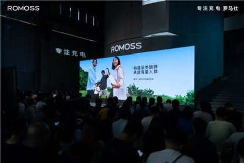 走进九鼎科技的科技世界，探索其创新实力与应用前景