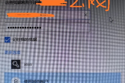我的IP是动态的，怎么建立个人网站服务器？