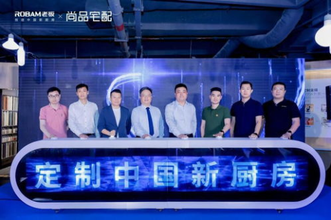 厦门维派科技，引领科技潮流，打造高质量解决方案的典范