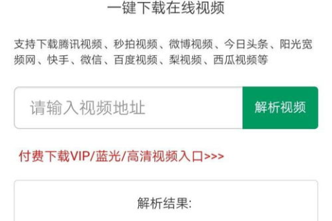 已有域名网站也做好了放在Tomcat里，如何绑定域名？需要什么软件？