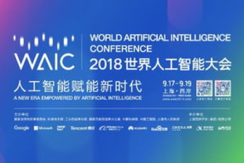 宽网互联，开启智能时代的高效通信新篇章