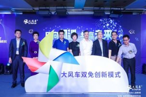 佐贝科技，引领智能教育，打造未来学习新生态