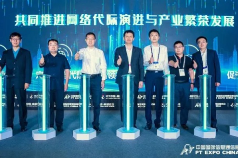 宏远互联，重塑未来的网络新纪元