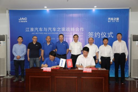 康奇IDC，创新引领，打造卓越数据中心服务