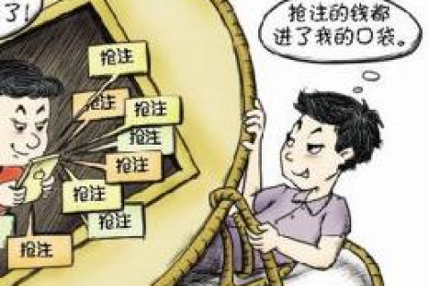 大批量域名查询IP的实用技巧与工具
