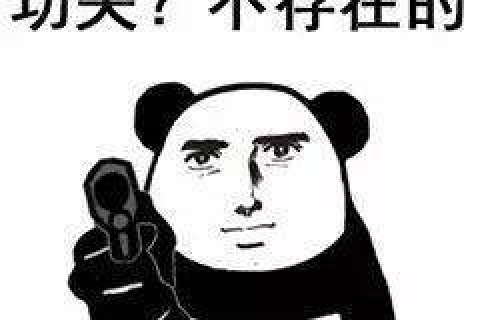 重庆，错过了一秒钟，就错过了一世纪的美丽