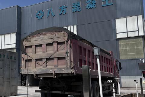 八方网络，塑造数字化时代的核心力量