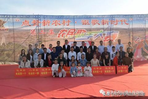 山西数据网，构建数字新生态，引领转型新篇章