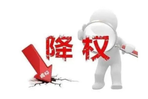 关于域名转出后归属权与续费问题的探讨