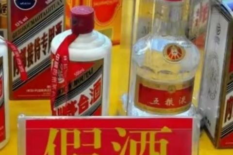 探秘酒都数据，揭开白酒产业的数字转型与发展新篇章
