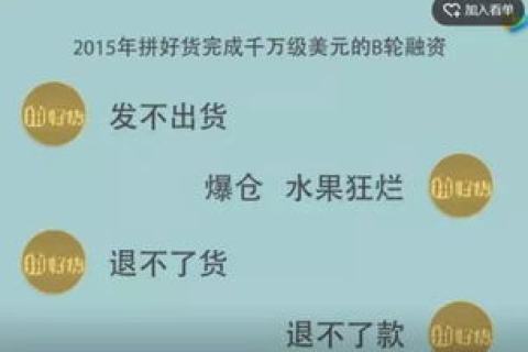 域名续费为何比购买时更昂贵？空间价格却保持不变—揭秘背后的秘密