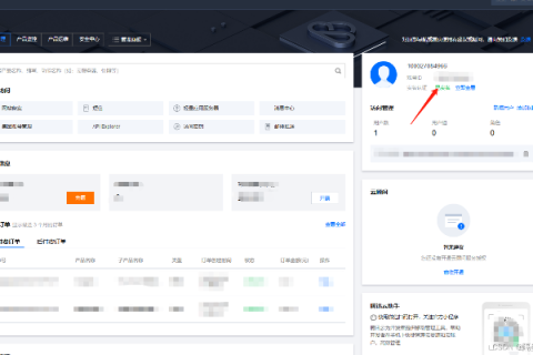 从域名到服务器，构建个人或企业网站的完整指南