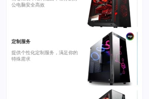 优越主机网评测，性能、服务、价格多方位解析