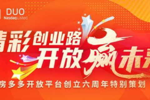 奕博科技崛起，科技创新赋能行业的未来之路