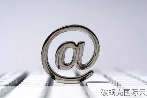 域名被仲裁了求助，如何有效应对并保护您的网络资产