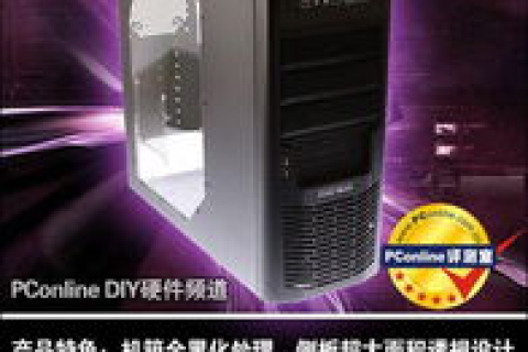 西部数码虚拟主机全面评测，性能、价格与用户体验的完美结合
