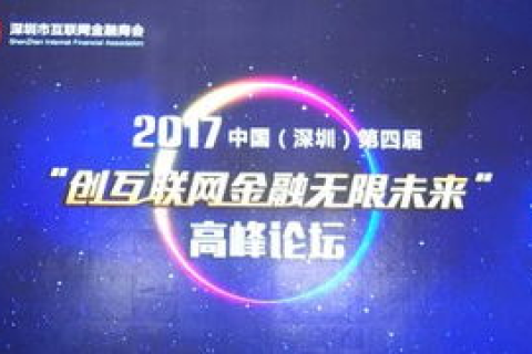 乐宸互联，探索智慧生活的无限可能