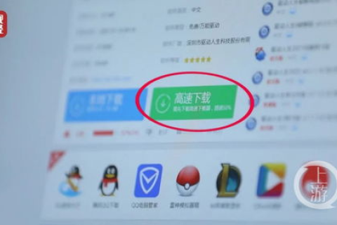 一个网站绑两个域名，权重会分散吗？