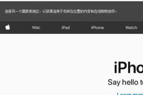 请问一下HK域名对SEO有影响吗？