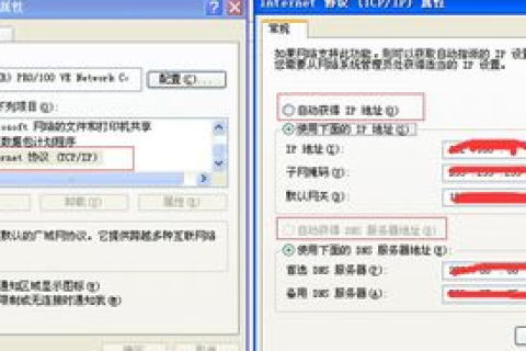 解析360安全浏览器71域名错误问题及其解决方案