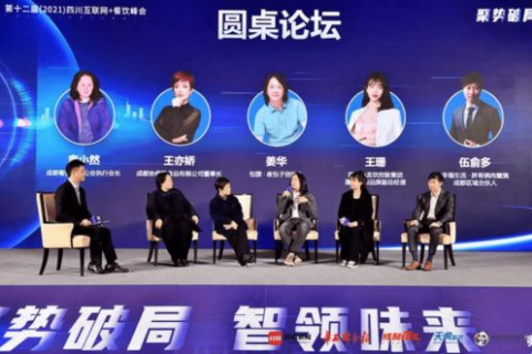 鲜快互联，革新通讯体验，引领数字生活新时代