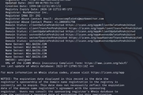 如何用host命令查看Linux域名服务器是否正常工作