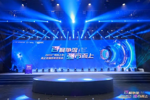 探索利晨数据的模样，创新与挑战同行