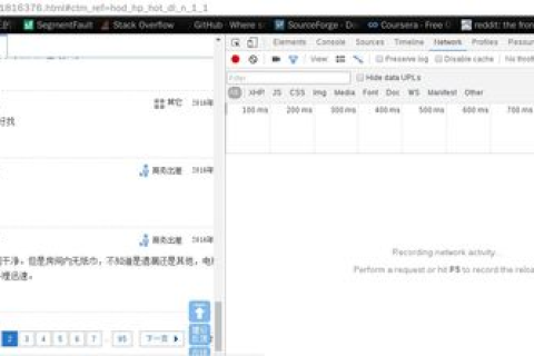 探索网站域名在百度搜索中不相关结果的原因与解决策略