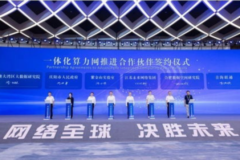 海盛网络，技术创新引领未来，打造互联网服务新标杆