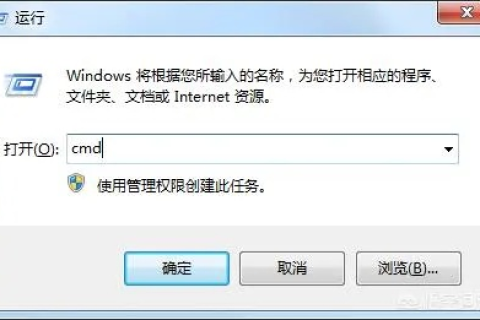 DNS域名无法解析怎么办，故障排查与解决指南