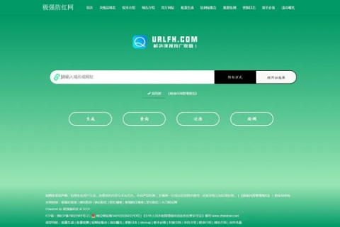 升级ASP空间到PHP空间，全面指南与策略