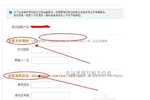 你好请问一下淘宝域名怎么设置的呀？详解淘宝店铺域名设置步骤与注意事项