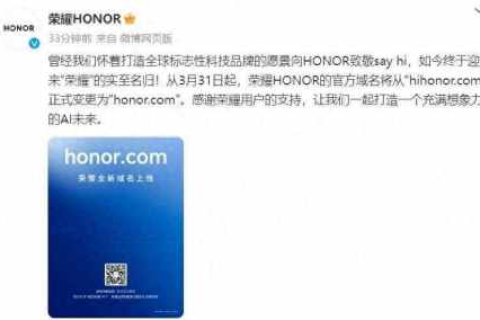 Google正式启用.co域名完全用于自家产品，重塑数字时代的品牌与用户体验